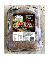 Greek Fetta & Kalamata Olive Sausages (Pork) (5 pack) - Preservative Free - Gluten Free